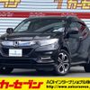 honda vezel 2020 CFJ1530953 image 1