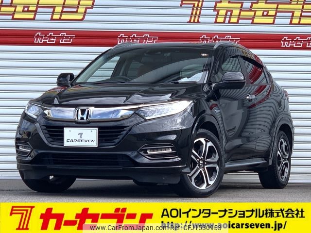 honda vezel 2020 CFJ1530953 image 1