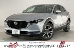 mazda cx-3 2020 quick_quick_DMFP_DMFP-101296