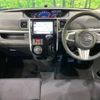 daihatsu tanto 2014 -DAIHATSU--Tanto DBA-LA600S--LA600S-0125732---DAIHATSU--Tanto DBA-LA600S--LA600S-0125732- image 2