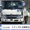 toyota dyna-truck 2019 quick_quick_TPG-XZU605_XZU605-0024560 image 1