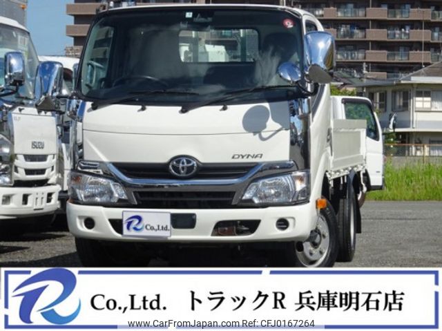 toyota dyna-truck 2019 quick_quick_TPG-XZU605_XZU605-0024560 image 1