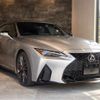lexus is 2023 -LEXUS 【京都 302ﾐ9635】--Lexus IS 5BA-USE30--USE30-0001751---LEXUS 【京都 302ﾐ9635】--Lexus IS 5BA-USE30--USE30-0001751- image 1