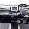 honda freed 2016 504928-926667 image 1