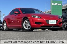 mazda rx-8 2004 -MAZDA--RX-8 LA-SE3P--SE3P-118109---MAZDA--RX-8 LA-SE3P--SE3P-118109-