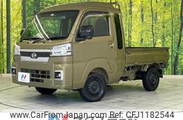 daihatsu hijet-truck 2023 quick_quick_S510P_S510P-0532323