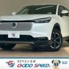 honda vezel 2024 CFJ1854407 image 1