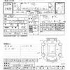 toyota probox-van 2019 -TOYOTA--Probox Van NSP160V-0044571---TOYOTA--Probox Van NSP160V-0044571- image 3