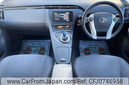 toyota prius 2010 504928-927949