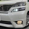 toyota vellfire 2009 -TOYOTA--Vellfire DBA-ANH20W--ANH20-8072386---TOYOTA--Vellfire DBA-ANH20W--ANH20-8072386- image 15