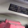 suzuki spacia 2014 -SUZUKI--Spacia DBA-MK32S--MK32S-535724---SUZUKI--Spacia DBA-MK32S--MK32S-535724- image 31
