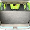 daihatsu mira-e-s 2021 -DAIHATSU--Mira e:s 5BA-LA350S--LA350S-0252586---DAIHATSU--Mira e:s 5BA-LA350S--LA350S-0252586- image 10