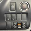 toyota esquire 2017 -TOYOTA--Esquire DBA-ZRR80G--ZRR80-0302861---TOYOTA--Esquire DBA-ZRR80G--ZRR80-0302861- image 5