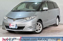 toyota estima 2006 CFJ1709486