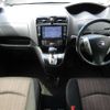 nissan serena 2016 -NISSAN--Serena DAA-HFC26--HFC26-302481---NISSAN--Serena DAA-HFC26--HFC26-302481- image 7