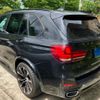 bmw x5 2013 -BMW--BMW X5 LDA-KS30--WBAKS420500G60526---BMW--BMW X5 LDA-KS30--WBAKS420500G60526- image 6