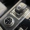 mitsubishi outlander-phev 2023 CFJ1767647 image 21