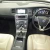 volvo v60 2016 CFJ1797727 image 4