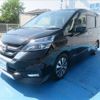 nissan serena 2017 CFJ1613914 image 12