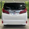 toyota alphard 2023 -TOYOTA--Alphard 3BA-AGH30W--AGH30-0454312---TOYOTA--Alphard 3BA-AGH30W--AGH30-0454312- image 16