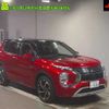 mitsubishi outlander-phev 2023 CFJ1824593 image 1
