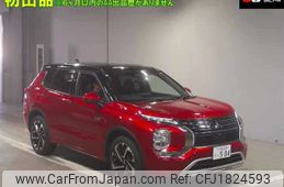 mitsubishi outlander-phev 2023 CFJ1824593