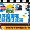 toyota voxy 2017 CFJ1686492 image 39