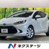 toyota aqua 2023 CFJ1753724 image 1