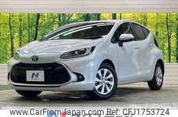 toyota aqua 2023 CFJ1753724