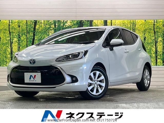 toyota aqua 2023 CFJ1753724 image 1