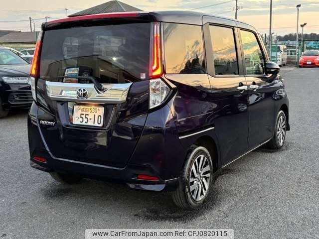 toyota roomy 2021 -TOYOTA 【神戸 530ﾂ5510】--Roomy 5BA-M900A--M900A-0614247---TOYOTA 【神戸 530ﾂ5510】--Roomy 5BA-M900A--M900A-0614247- image 2