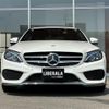 mercedes-benz c-class 2016 CFJ1626640 image 13