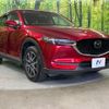 mazda cx-5 2019 -MAZDA--CX-5 3DA-KF2P--KF2P-325732---MAZDA--CX-5 3DA-KF2P--KF2P-325732- image 16