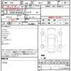 nissan elgrand 2007 quick_quick_ME51_ME51-056598 image 21