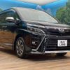 toyota voxy 2021 -TOYOTA--Voxy 3BA-ZRR85W--ZRR85-0165437---TOYOTA--Voxy 3BA-ZRR85W--ZRR85-0165437- image 18