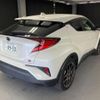 toyota c-hr 2020 CFJ1847266 image 5