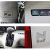 honda n-box 2020 -HONDA--N BOX 6BA-JF3--JF3-1510215---HONDA--N BOX 6BA-JF3--JF3-1510215- image 27