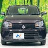 suzuki alto 2020 -SUZUKI--Alto DBA-HA36S--HA36S-550360---SUZUKI--Alto DBA-HA36S--HA36S-550360- image 15