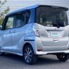 nissan dayz-roox 2019 -NISSAN--DAYZ Roox DBA-B21A--B21A-0570576---NISSAN--DAYZ Roox DBA-B21A--B21A-0570576- image 18