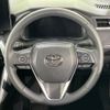 toyota harrier 2023 -TOYOTA--Harrier 6BA-MXUA85--MXUA85-0014556---TOYOTA--Harrier 6BA-MXUA85--MXUA85-0014556- image 12