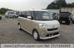 daihatsu move-canbus 2019 CFJ1666868