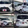 toyota sienta 2017 504928-926911 image 3