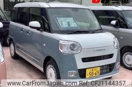 daihatsu move-canbus 2025 -DAIHATSU 【三重 582ｽ5065】--Move Canbus LA850S--1043517---DAIHATSU 【三重 582ｽ5065】--Move Canbus LA850S--1043517-