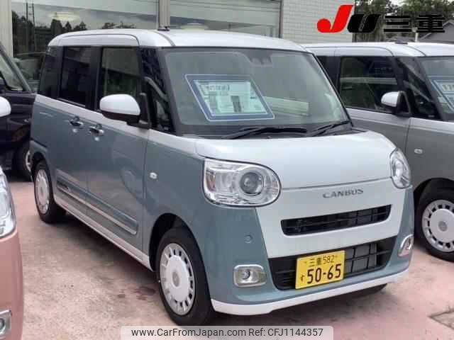 daihatsu move-canbus 2025 -DAIHATSU 【三重 582ｽ5065】--Move Canbus LA850S--1043517---DAIHATSU 【三重 582ｽ5065】--Move Canbus LA850S--1043517- image 1
