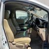 toyota alphard 2012 quick_quick_DAA-ATH20W_ATH20-8020792 image 6