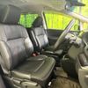 honda odyssey 2014 -HONDA--Odyssey DBA-RC1--RC1-1019945---HONDA--Odyssey DBA-RC1--RC1-1019945- image 9