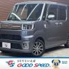 daihatsu wake 2022 CFJ1819166 image 1
