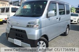 daihatsu hijet-van 2020 CFJ1736994