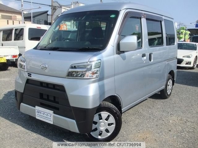 daihatsu hijet-van 2020 CFJ1736994 image 1