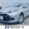 toyota aqua 2022 CFJ1605285 image 1
